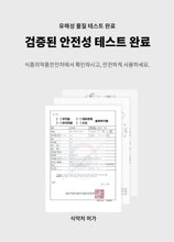 Load image into Gallery viewer, [100PCS] KN Flax KF94 BLK Mask | Made in Korea | FDA Registered