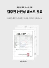 Load image into Gallery viewer, [10PCS] KN Flax KF94 BLK Mask | Made in Korea | FDA Registered