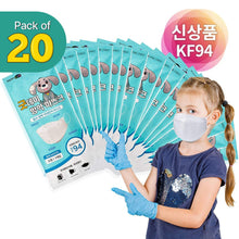 Load image into Gallery viewer, [20PCS] Goodday Kids KF94 Mask Made in Korea | FDA Regd.
