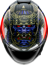 Load image into Gallery viewer, ARAI HELMETS, ARAI HELMETS Corsair-X Shogun Helmet - Small, Advanced Ventilation &amp; Impact Protection