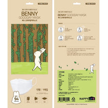 Load image into Gallery viewer, [30PCS] Goodday Kids KF94 Mask Made in Korea | FDA Regd.