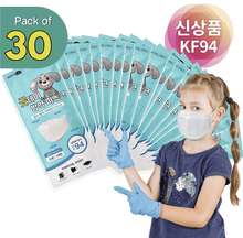 Load image into Gallery viewer, [30PCS] Goodday Kids KF94 Mask Made in Korea | FDA Regd.
