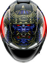 Load image into Gallery viewer, ARAI HELMETS, ARAI HELMETS Corsair-X Shogun Helmet Small – VAS Shield Mechanism and Advanced Safety Features