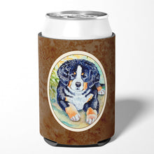 Load image into Gallery viewer, Bernese Mountain Dog Puppy Can or Bottle Hugger 7010CC