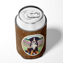 Load image into Gallery viewer, Bernese Mountain Dog Can or Bottle Hugger 7011CC
