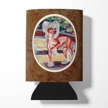 Load image into Gallery viewer, Chinese Crested on the Patio Can or Bottle Hugger 7021CC