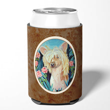 Load image into Gallery viewer, Chinese Crested Can or Bottle Hugger 7087CC