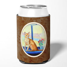 Load image into Gallery viewer, Cat Can or Bottle Hugger 7091CC