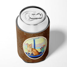 Load image into Gallery viewer, Cat Can or Bottle Hugger 7091CC