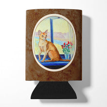 Load image into Gallery viewer, Cat Can or Bottle Hugger 7091CC