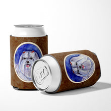 Load image into Gallery viewer, Maltese Can or Bottle Hugger 7108CC