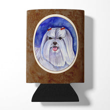 Load image into Gallery viewer, Maltese Can or Bottle Hugger 7108CC