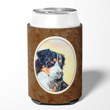 Load image into Gallery viewer, Bernese Mountain Dog Can or Bottle Hugger 7131CC