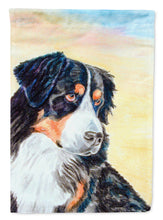 Load image into Gallery viewer, Bernese Mountain Dog Garden Flag – Decorative Outdoor Yard Flag