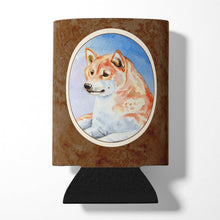 Load image into Gallery viewer, Shiba Inu Can or Bottle Hugger 7135CC