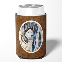 Load image into Gallery viewer, Siberian Husky Can or Bottle Hugger 7137CC