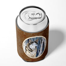 Load image into Gallery viewer, Siberian Husky Can or Bottle Hugger 7137CC
