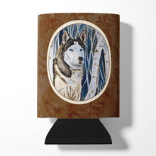 Load image into Gallery viewer, Siberian Husky Can or Bottle Hugger 7137CC