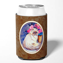 Load image into Gallery viewer, Persian Cat Can or Bottle Hugger 7150CC