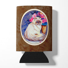 Load image into Gallery viewer, Persian Cat Can or Bottle Hugger 7150CC