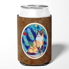 Load image into Gallery viewer, Christmas Tree Cat Can or Bottle Hugger 7155CC