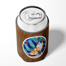 Load image into Gallery viewer, Christmas Tree Cat Can or Bottle Hugger 7155CC