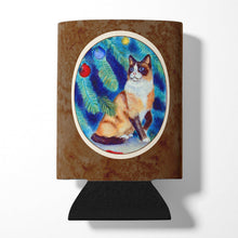 Load image into Gallery viewer, Christmas Tree Cat Can or Bottle Hugger 7155CC