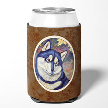 Load image into Gallery viewer, Fall Leaves Siberian Husky Can or Bottle Hugger 7173CC