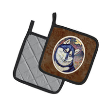 Load image into Gallery viewer, Fall Leaves Siberian Husky Pot Holders - Set of 2 Decorative Kitchen Helpers | Made in the USA 7173PTHD