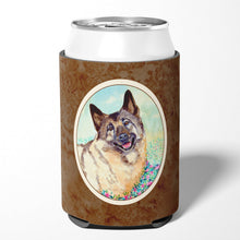 Load image into Gallery viewer, Norwegian Elkhound Can or Bottle Hugger 7231CC