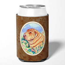 Load image into Gallery viewer, Shar Pei Can or Bottle Hugger 7271CC