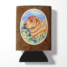 Load image into Gallery viewer, Shar Pei Can or Bottle Hugger 7271CC