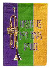 Load image into Gallery viewer, Mardi Gras Garden Flag – Decorative Outdoor Yard Flag