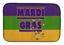 Load image into Gallery viewer, Mardi Gras Dish Drying Mat – Absorbent, Artistic Kitchen Essentials 8388DDM