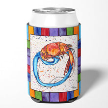 Load image into Gallery viewer, Letter O with  Crawfish Can or Bottle Beverage Insulator Hugger 8438