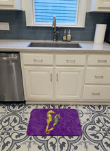 Load image into Gallery viewer, Seahorse Machine Washable Memory Foam Mat 8661RUG