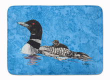 Load image into Gallery viewer, Momma and Baby Loon Machine Washable Memory Foam Mat 8718RUG