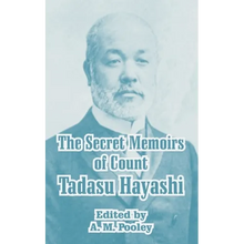 Load image into Gallery viewer, The Secret Memoirs of Count Tadasu Hayashi - Paperback