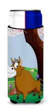 Load image into Gallery viewer, Bull under the Tree  Slim Can Hugger – Fun &amp; Functional Drink Coolers APH7628MUK