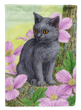 Load image into Gallery viewer, Chartruex Kitten Garden Flag – Decorative Outdoor Yard Flag ASA2165GF