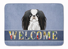 Load image into Gallery viewer, Japanese Chin Welcome Machine Washable Memory Foam Mat BB1416RUG
