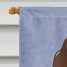 Load image into Gallery viewer, Basset Hound Welcome Flag Canvas House Size BB1429CHF