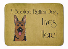 Load image into Gallery viewer, German Shepherd Spoiled Dog Lives Here Machine Washable Memory Foam Mat BB1459RUG