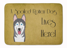 Load image into Gallery viewer, Alaskan Malamute Spoiled Dog Lives Here Machine Washable Memory Foam Mat BB1466RUG