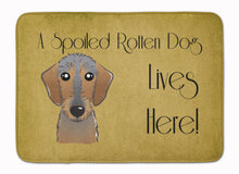 Load image into Gallery viewer, Wirehaired Dachshund Spoiled Dog Lives Here Machine Washable Memory Foam Mat BB1481RUG