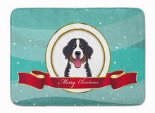 Load image into Gallery viewer, Bernese Mountain Dog Merry Christmas Machine Washable Memory Foam Mat BB1547RUG