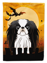 Load image into Gallery viewer, Halloween Japanese Chin Garden Flag – Decorative Outdoor Yard Flag BB1788GF