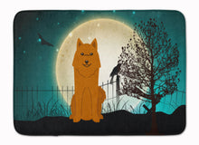 Load image into Gallery viewer, Halloween Scary Karelian Bear Dog Machine Washable Memory Foam Mat BB2212RUG