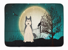 Load image into Gallery viewer, Halloween Scary West Siberian Laika Spitz Machine Washable Memory Foam Mat BB2215RUG