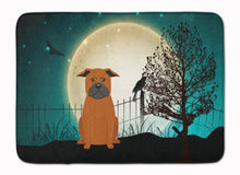 Load image into Gallery viewer, Halloween Scary Chinese Chongqing Dog Machine Washable Memory Foam Mat BB2301RUG